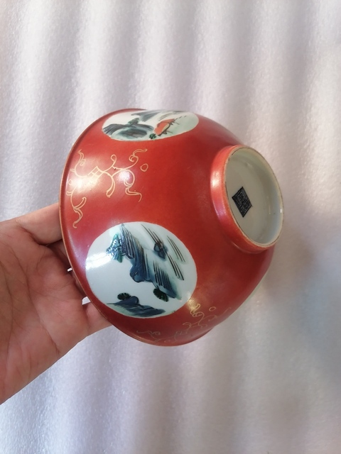 古玩陶瓷礬紅開窗粉彩山水紋碗真品鑒賞圖