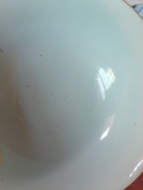 古玩陶瓷礬紅開窗粉彩山水紋碗真品鑒賞圖