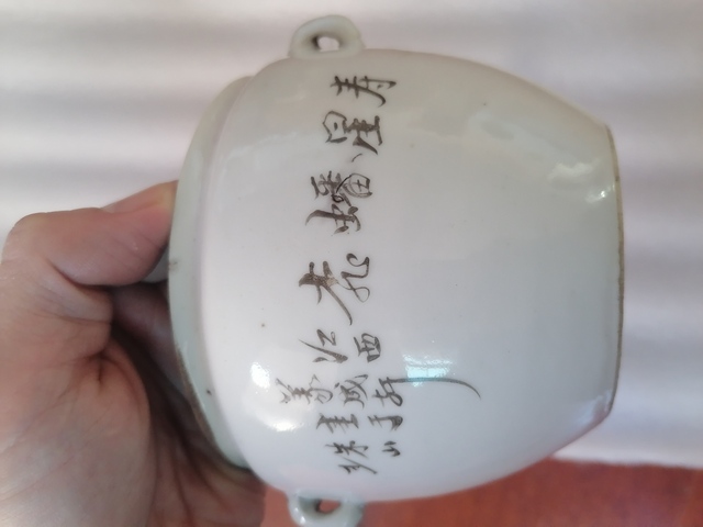 古玩陶瓷粉彩人物粥罐真品鑒賞圖