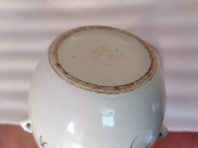 古玩陶瓷粉彩人物粥罐真品鑒賞圖