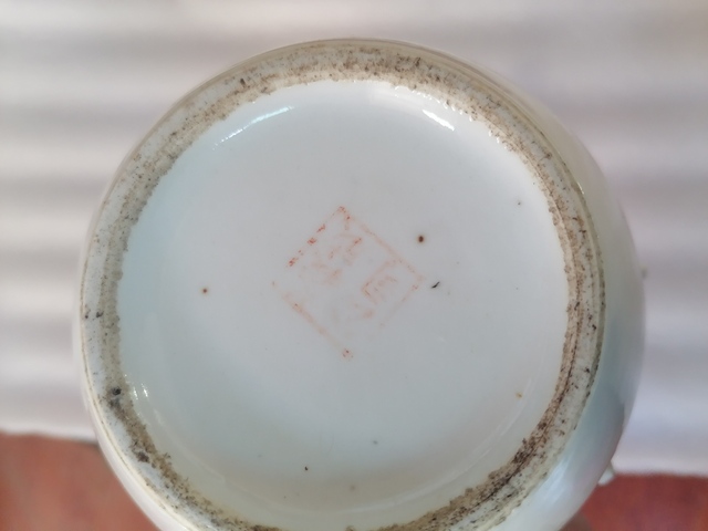 古玩陶瓷粉彩人物粥罐真品鑒賞圖