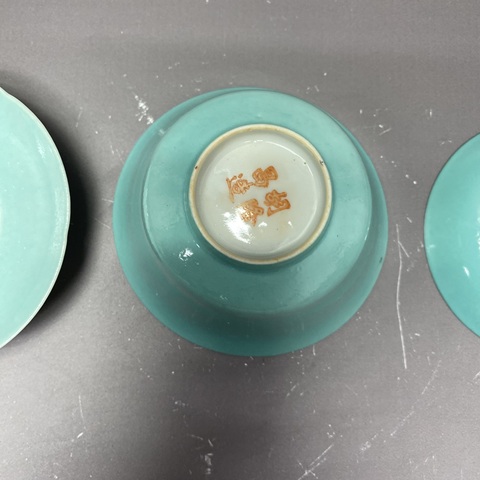 古玩陶瓷綠釉三才蓋杯真品鑒賞圖