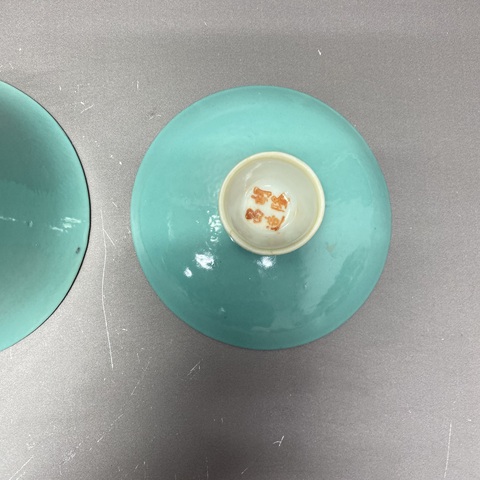 古玩陶瓷綠釉三才蓋杯真品鑒賞圖