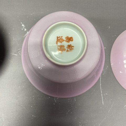 古玩陶瓷胭脂紅釉三才蓋杯真品鑒賞圖