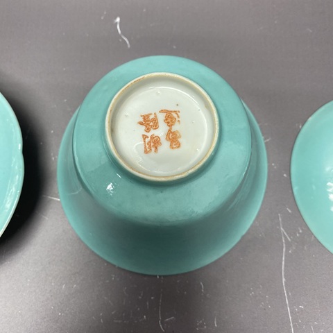 古玩陶瓷民國三才蓋杯真品鑒賞圖