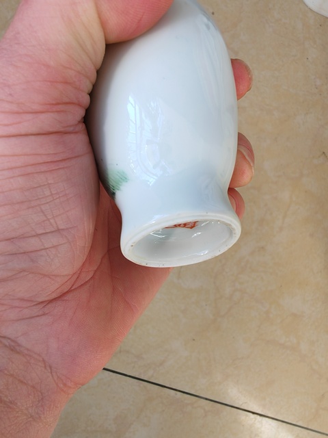 古玩陶瓷民國 青綠山水紋蒜頭瓶真品鑒賞圖