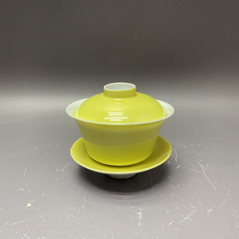 古玩陶瓷黃釉三才蓋杯真品鑒賞圖