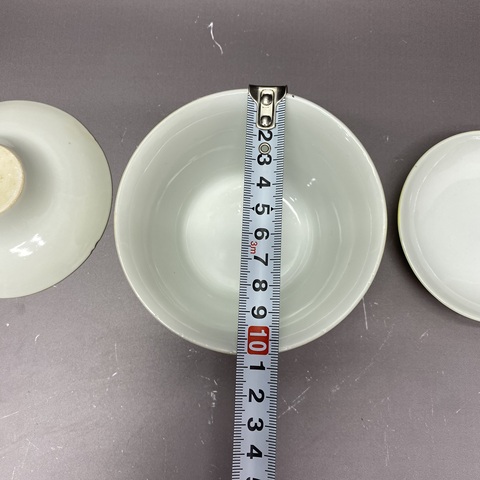 古玩陶瓷黃釉三才蓋杯真品鑒賞圖