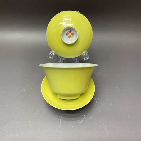古玩陶瓷黃釉三才蓋杯真品鑒賞圖