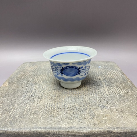 古玩陶瓷八方來財青花杯真品鑒賞圖