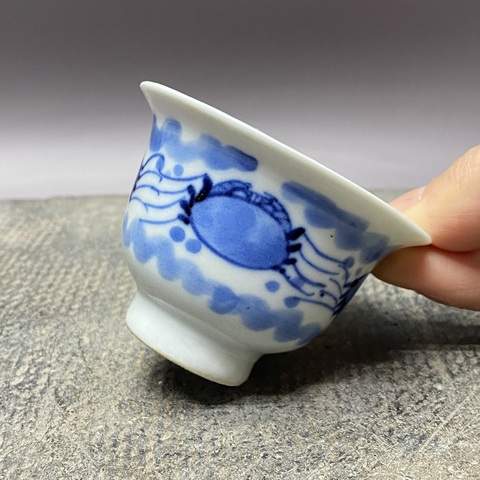 古玩陶瓷八方來財青花杯真品鑒賞圖