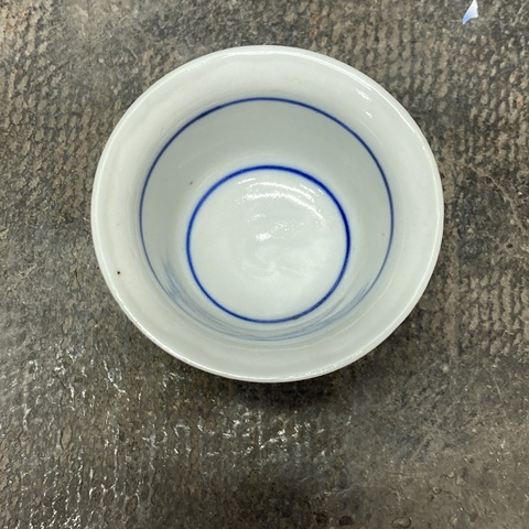 古玩陶瓷八方來財青花杯真品鑒賞圖