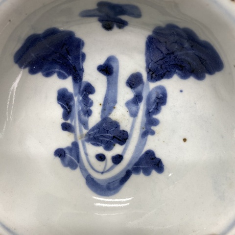 古玩陶瓷萊菔紋玉環(huán)底青花杯真品鑒賞圖