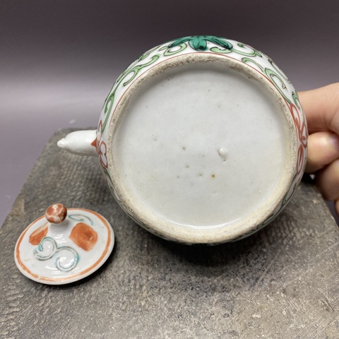 古玩陶瓷瓜蝶連綿囍字紋粉彩提梁壺真品鑒賞圖