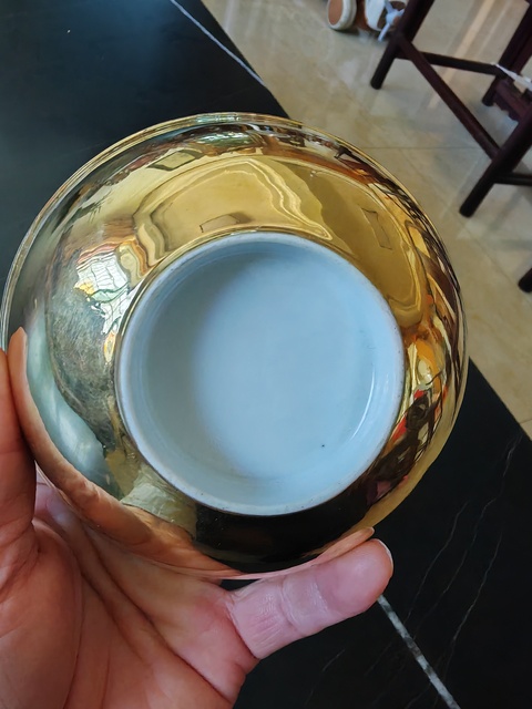 古玩陶瓷金地壽字碗真品鑒賞圖