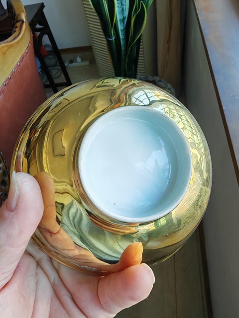 古玩陶瓷金地壽字碗真品鑒賞圖