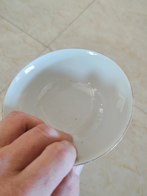 古玩陶瓷金地壽字碗真品鑒賞圖