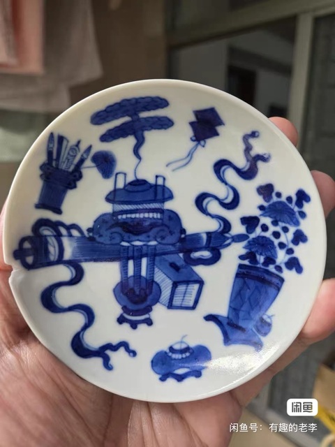 古玩陶瓷桃蝠紋款博古圖青花盤(pán)真品鑒賞圖