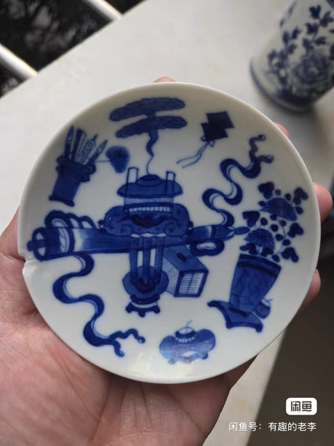 古玩陶瓷桃蝠紋款博古圖青花盤(pán)真品鑒賞圖