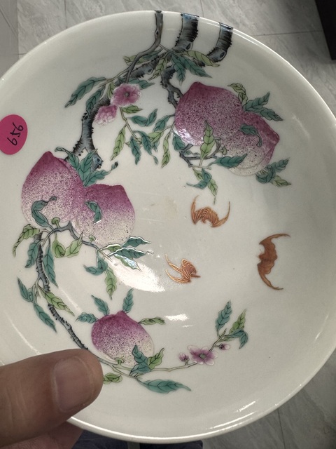 古玩陶瓷光緒粉彩壽桃紋碗真品鑒賞圖