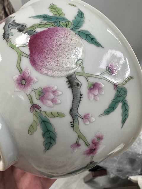 古玩陶瓷光緒粉彩壽桃紋碗真品鑒賞圖