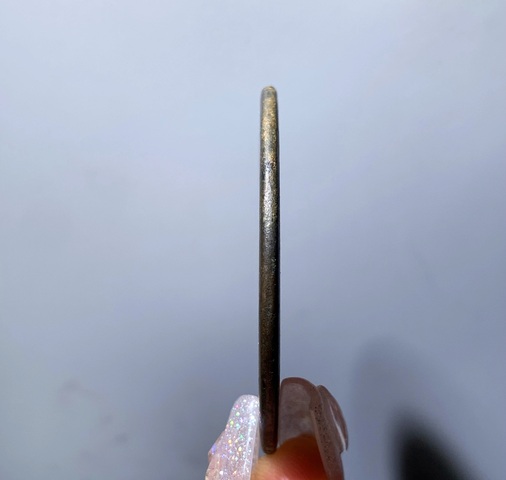 古玩錢幣山鬼八卦花錢真品鑒賞圖