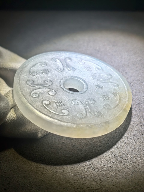 古玩玉器天然翡翠雕“卷云紋璧”真品鑒賞圖