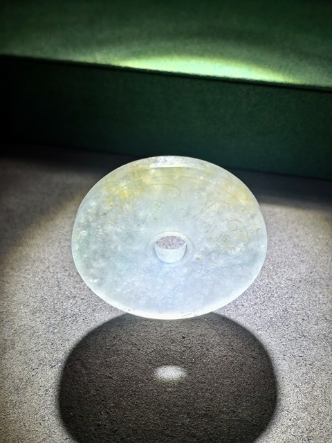 古玩玉器天然翡翠雕“卷云紋璧”真品鑒賞圖