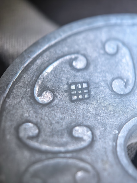 古玩玉器天然翡翠雕“卷云紋璧”真品鑒賞圖