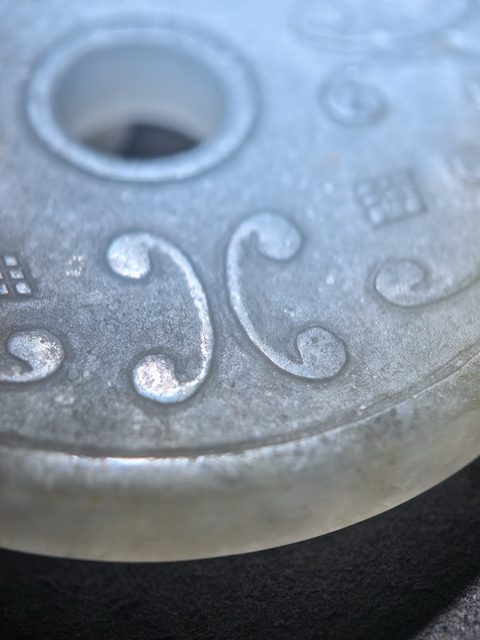 古玩玉器天然翡翠雕“卷云紋璧”真品鑒賞圖