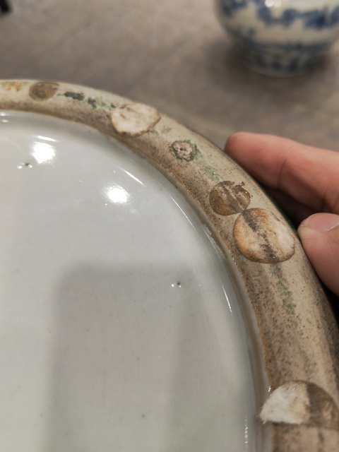 古玩陶瓷魚籽綠釉天球瓶真品鑒賞圖