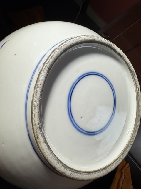 古玩陶瓷花卉紋青花天球瓶真品鑒賞圖