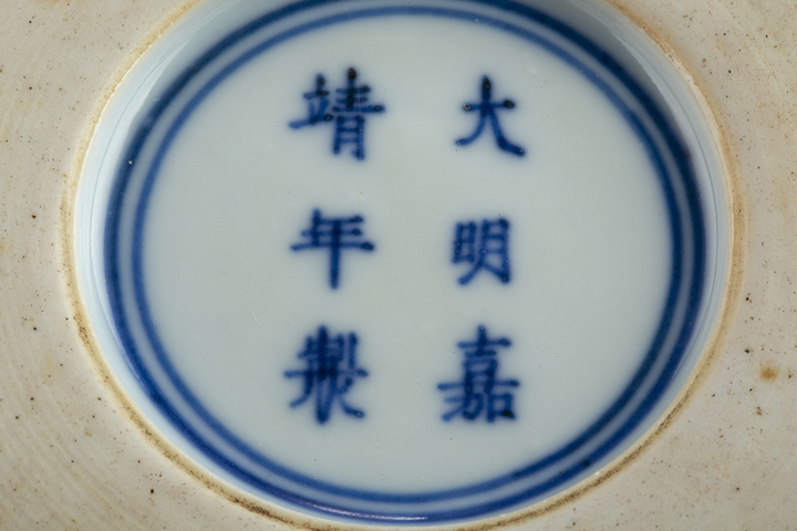 古玩陶瓷清末民初·青花人物花卉紋花觚拍賣，當前價格1728元