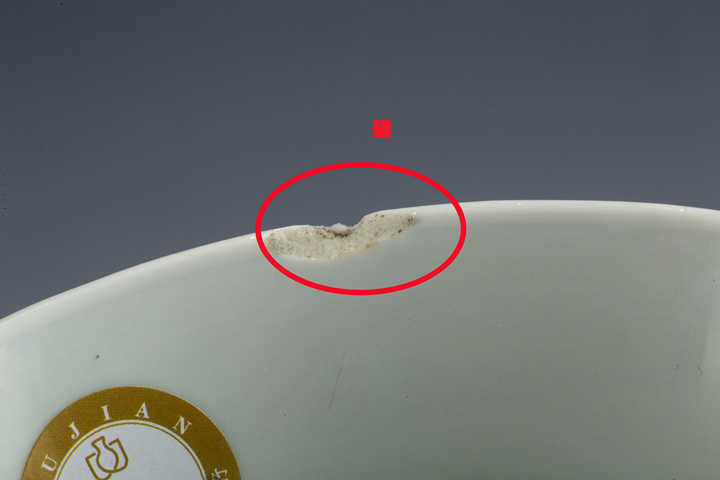 古玩陶瓷清末民初·青花人物花卉紋花觚拍賣，當前價格1728元