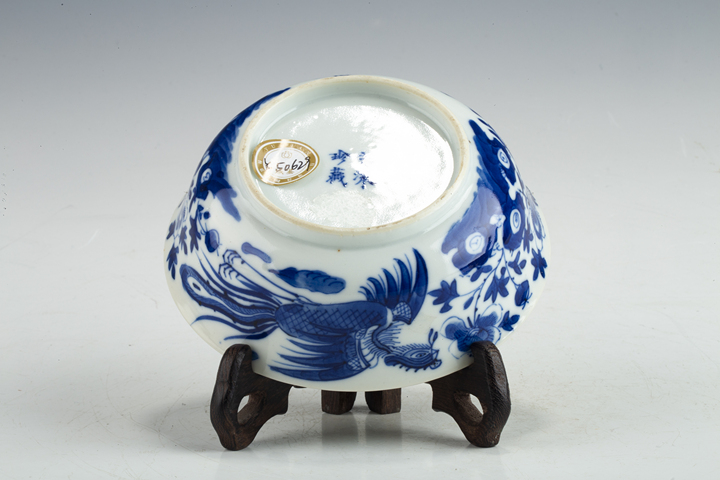 古玩陶瓷清晚·青花鳳穿牡丹紋蓋碗拍賣，當(dāng)前價(jià)格1590元