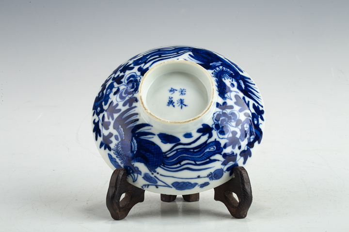 古玩陶瓷清晚·青花鳳穿牡丹紋蓋碗拍賣，當(dāng)前價(jià)格1590元