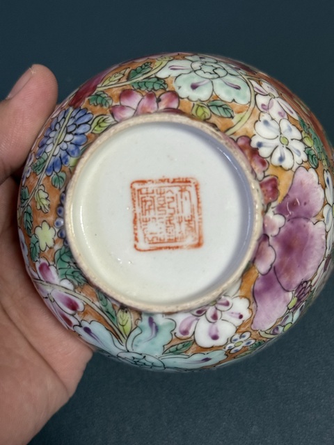古玩陶瓷百花不落粉彩小碗真品鑒賞圖