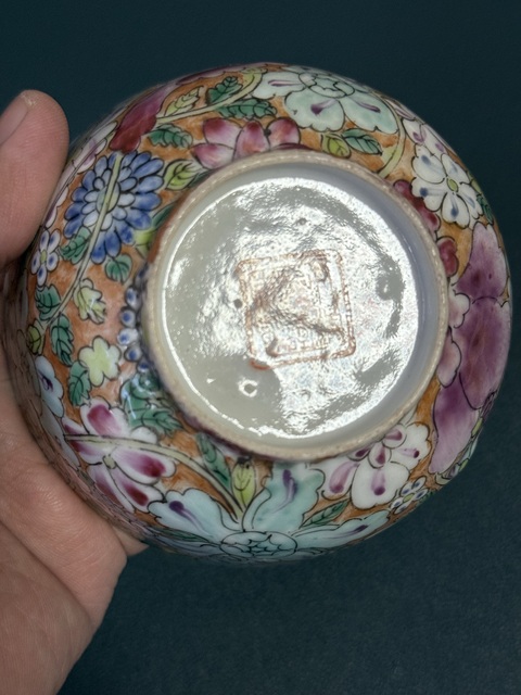 古玩陶瓷百花不落粉彩小碗真品鑒賞圖