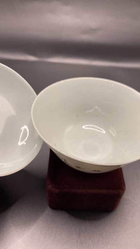 古玩陶瓷三娘教子圖粉彩蓋碗拍賣，當(dāng)前價格88元