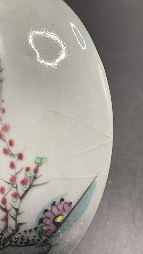 古玩陶瓷三娘教子圖粉彩蓋碗拍賣，當(dāng)前價格88元