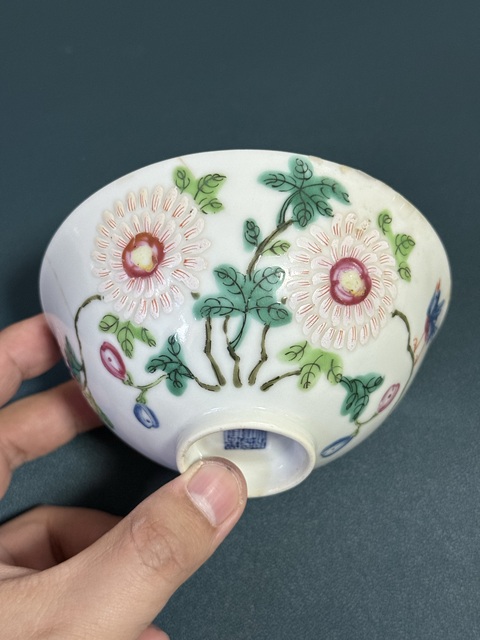 古玩陶瓷花鳥紋小碗真品鑒賞圖