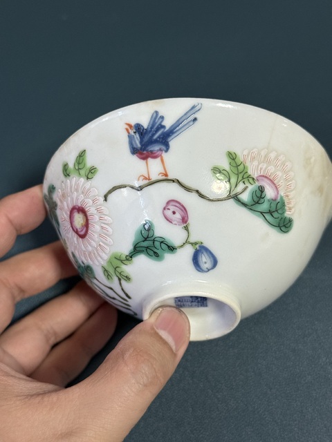 古玩陶瓷花鳥紋小碗真品鑒賞圖
