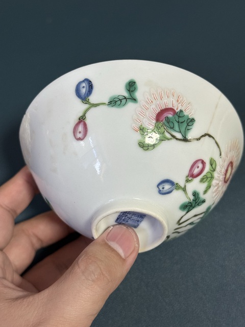 古玩陶瓷花鳥紋小碗真品鑒賞圖