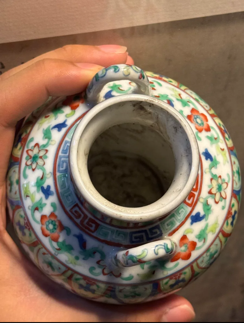 古玩陶瓷青花五彩雙系罐真品鑒賞圖