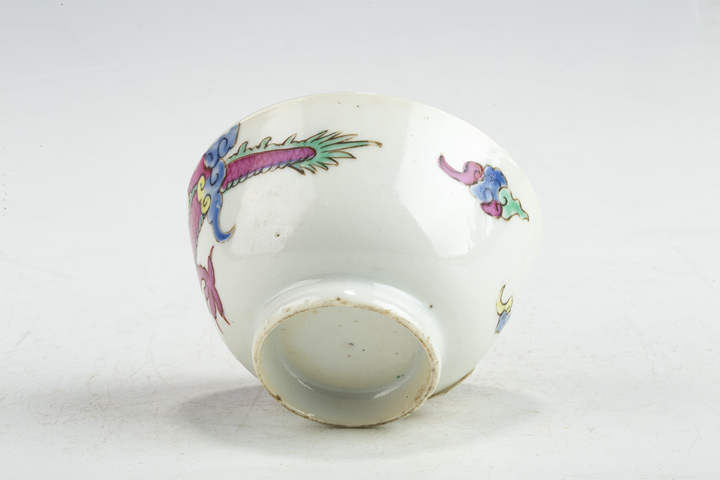 古玩陶瓷清中·粉彩過墻龍紋杯真品鑒賞圖