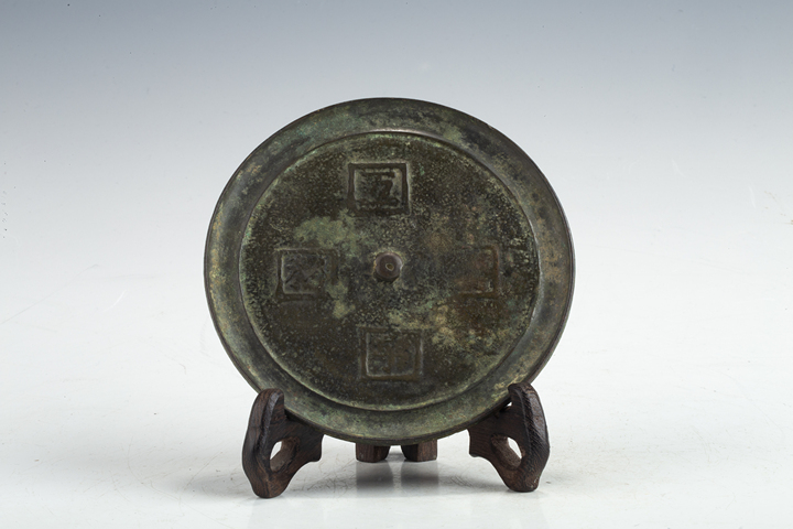 古玩陶瓷明代·五子登科銅鏡真品鑒賞圖