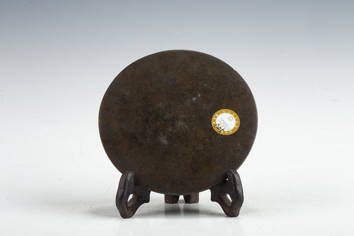 古玩陶瓷明代·五子登科銅鏡真品鑒賞圖