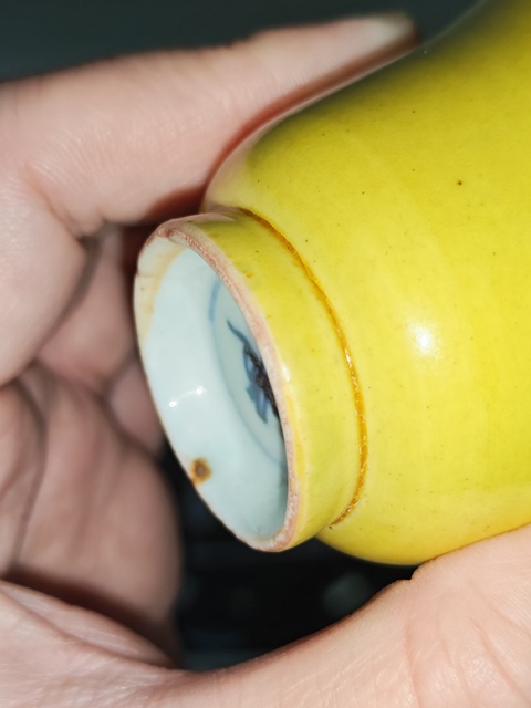 古玩陶瓷黃釉仰鐘杯真品鑒賞圖