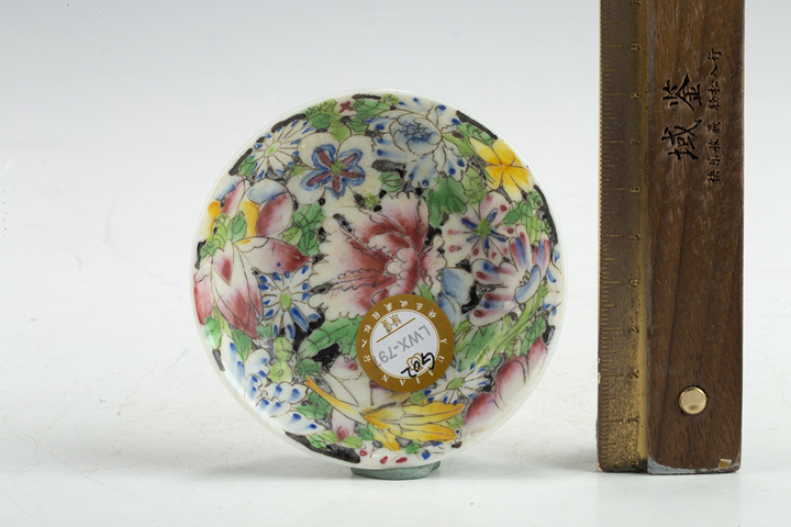 古玩陶瓷民國·墨地粉彩百花不落地紋筆舔一對
真品鑒賞圖