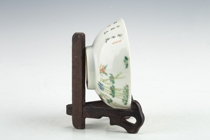 古玩陶瓷清晚·粉彩竹石詩文碗碟一套拍賣，當前價格200元